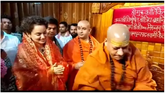 धर्म नगरी पहुंची अभिनेत्री कंगना रनौत