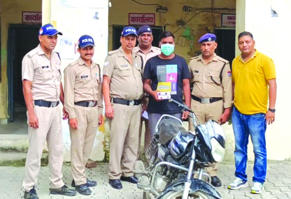 सट्टे की लत का पूरा करने के लिए करता था चेन स्नैचिंग, पुलिस ने किया गिरफ्तार