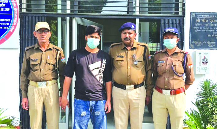 शादी का झांसा देकर किया था दुष्कर्म, ईनामी गिरफ्तार