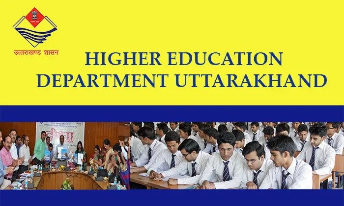 इन शिक्षकों पर गिर सकती है बर्खास्तगी की तलवार (देहरादून)
