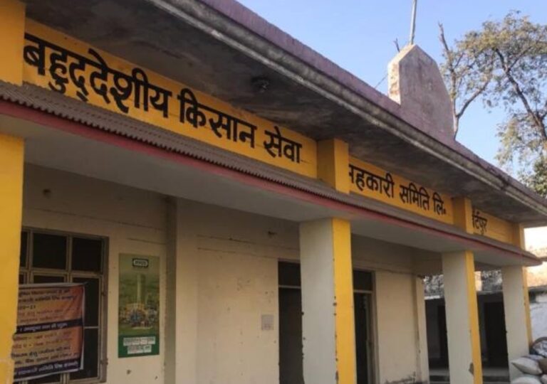पिछला अनुदान न मिलने पर बहुउद्देशीय सहकारी समितियां ने नहीं खरीदा गेहूं का बीज, किसान परेशान